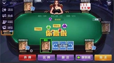 5178棋牌手机版棋牌平台- 棋牌官网网站- 棋牌游戏APP下载