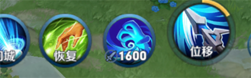 王者荣耀炙热惩击和寒冰惩戒区别是什么 伤害差多少