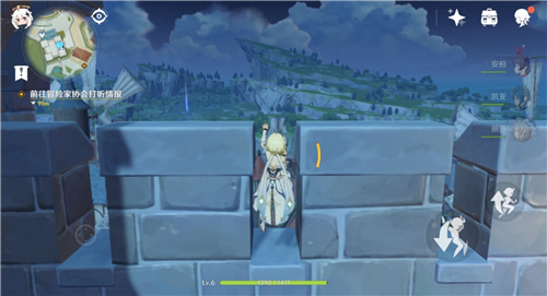 原神体力有什么用两种体力作用详解 趣趣手游网