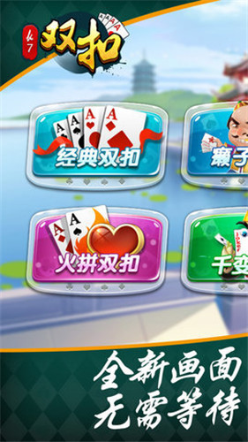 开元棋牌官网 - 注册送彩金88元正版棋牌娱乐平台【立即下载】港股评级汇总｜天风证券维持小米集团优于大市评级