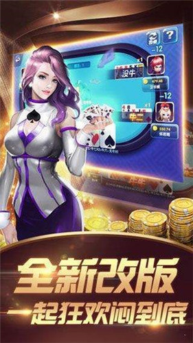 《大型棋牌游戏平台的开发经验：可扩展性与棋牌游戏- 棋牌游戏平台- 棋牌游戏APP下载性能优化