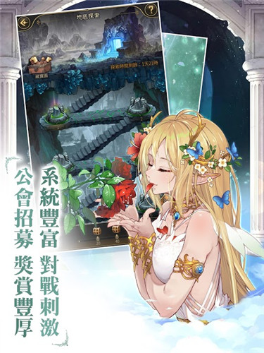 魔王日常妃你莫属手游下载 魔王日常妃你莫属安卓汉化版下载v1 0 1 趣趣手游网