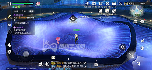 天谕手游一泉秘宝在哪里 苏澜寻宝城内位置介绍