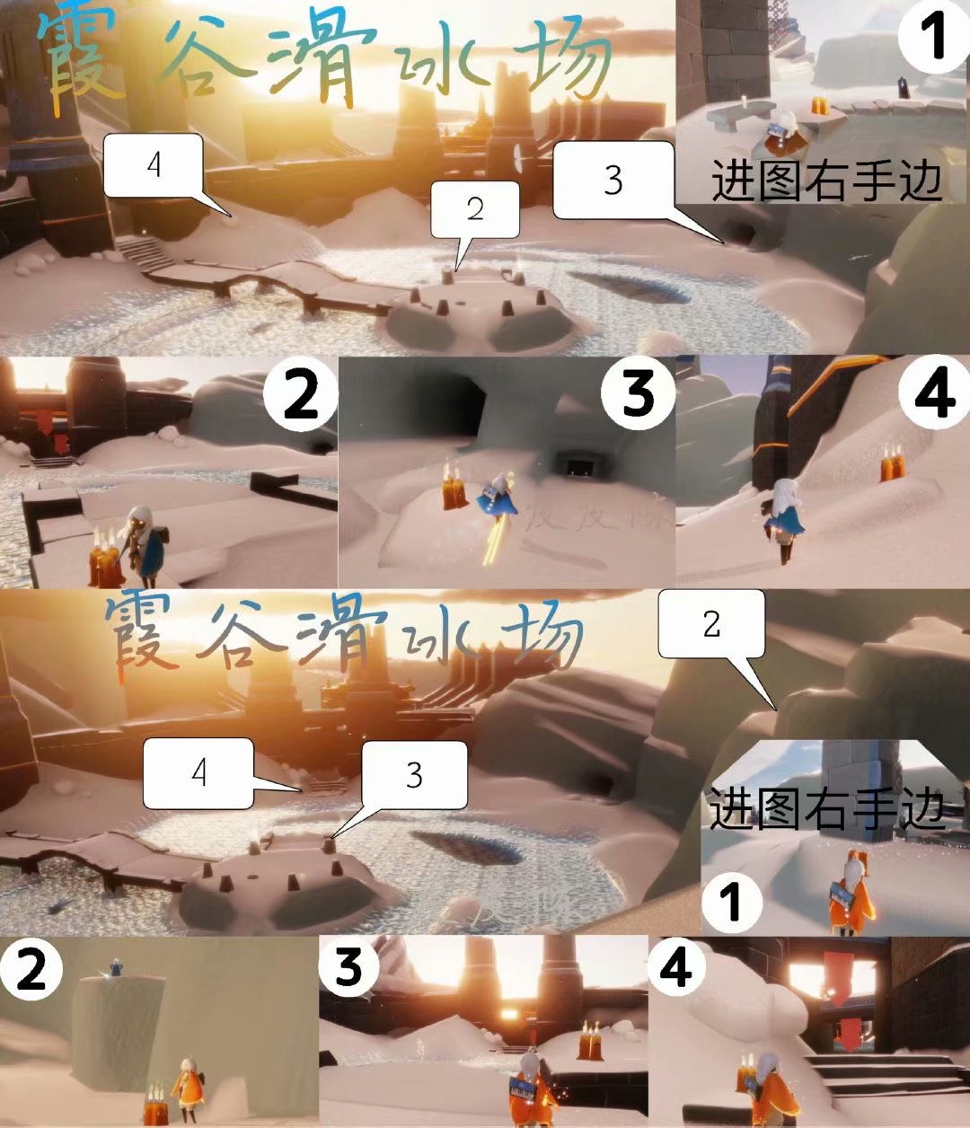 光遇圣岛季蜡烛在哪云野雨林霞谷暮土禁阁蜡烛位置图解 趣趣手游网