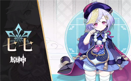 原神七七cv是谁中日配音声优介绍 趣趣手游网