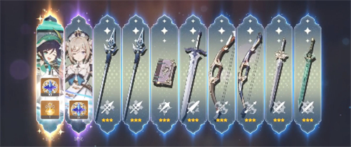 原神满命多少钱角色升6层命之座所需原石价格计算 趣趣手游网