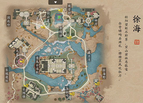 天涯明月刀手游徐海盛景录位置介绍