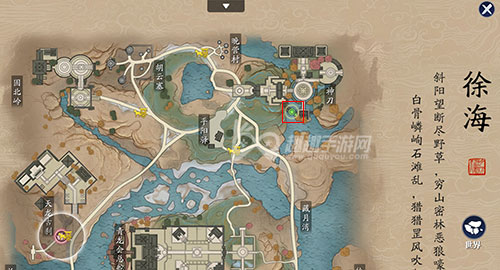 天涯明月刀手游徐海盛景录位置介绍 八个风景点拍照位置地点 - 趣趣手