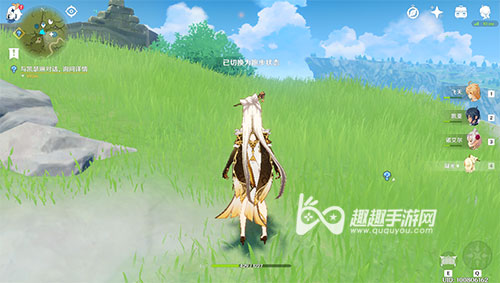 原神用什么引擎开发的是unity还是虚幻4 趣趣手游网