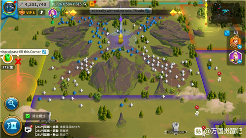 万国觉醒圣坛守护者刷新时间介绍一天会刷新几次 趣趣手游网