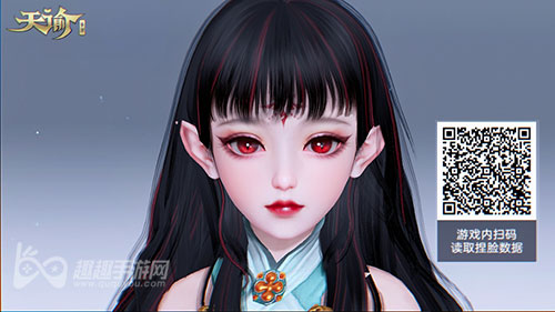 游戏攻略 天谕手游  天谕手游这款游戏的捏脸功能可以说是非常强大