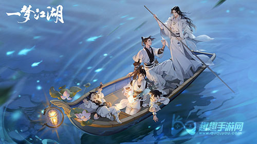 一梦江湖千梦节什么时候开始 具体开启时间介绍