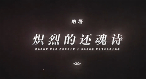 原神地图什么时候扩大还会变大增加新区域吗 趣趣手游网