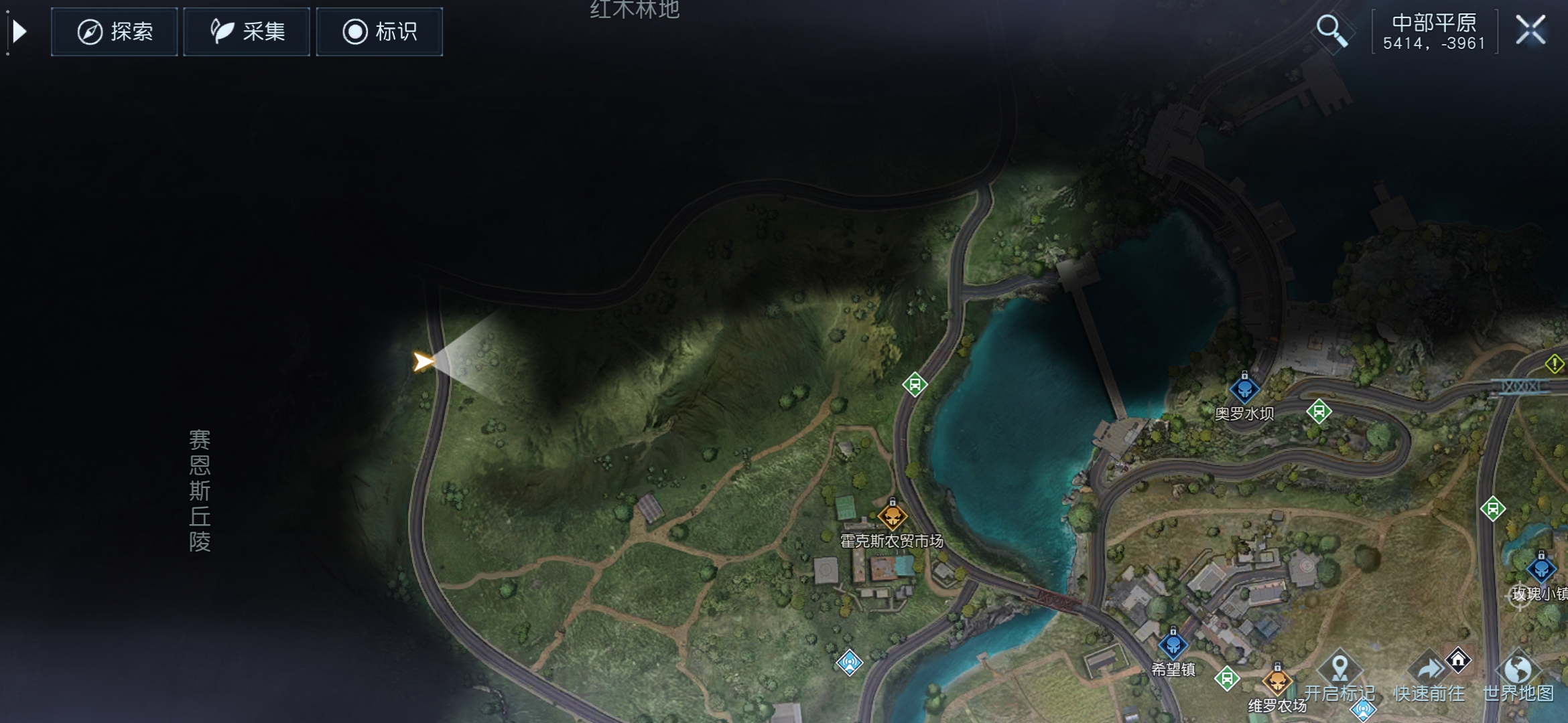 黎明觉醒乌鸦在哪里 闪光的晶体位置图