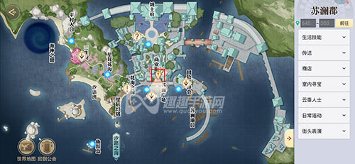 天谕手游景点位置大全汇总 所有拍照收集坐标位置