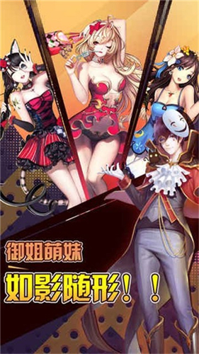 摇曳女孩安卓汉化版游戏(暂未上线)-摇曳女孩安卓汉化版(全新cg) - 趣