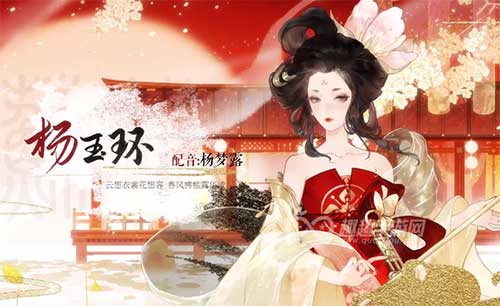 忘川风华录cv配音演员一览各大角色声优介绍 趣趣手游网