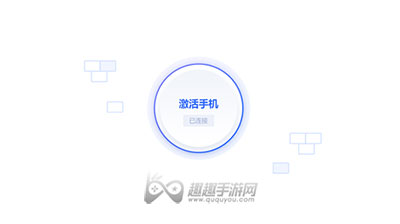 和平精英怎么显示fps 不root显示帧数方法 趣趣手游网