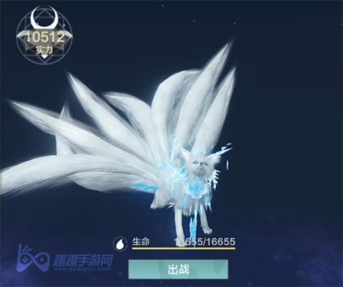 妄想山海千年巨兽图鉴 千年宠物外观一览