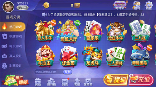 棋牌平台- 棋牌官网网站- 棋牌游戏APP下载科创50ETF华夏