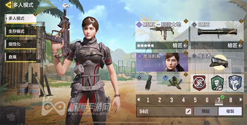 使命召唤手游女角色有哪些 所有女性人物获取方法