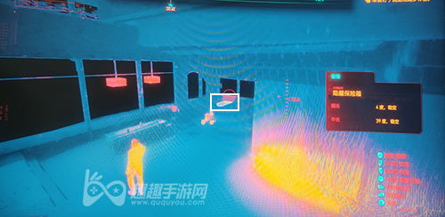 赛博朋克2077扫描热能线索 找到relic位置介绍