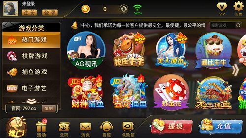 棋牌游戏- 棋牌游戏平台- 棋牌游戏APP下载棋盘游戏排行