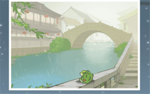 旅行青蛙中国之旅明信片图鉴大全旅行青蛙中国之旅明信片图鉴大全