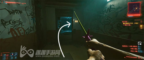 赛博朋克2077怎么救出竹村 303号房试着救出方法
