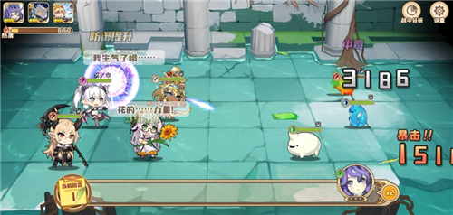 四叶草剧场莉莉怎么样 蛇女值不值得培养