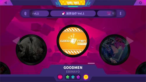 Muse Dash苹果版 Muse Dash苹果版下载 趣趣手游网