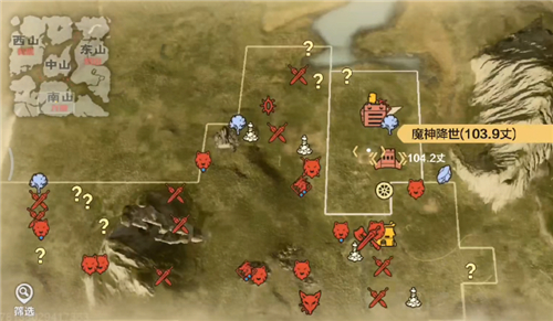 妄想山海西王母在哪 西王母位置寻找教学