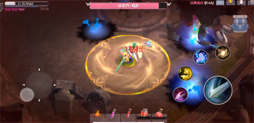 魔渊之刃疯狂魔龙怎么打 boss16魔龙打法攻略