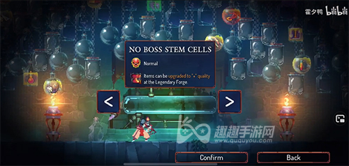 重生细胞boss细胞怎么获取02