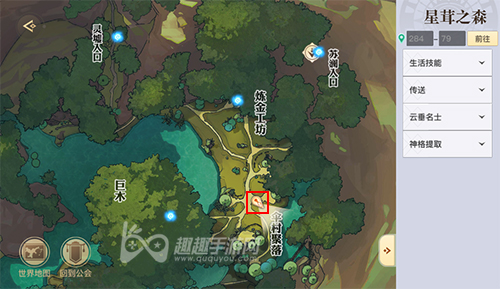 天谕手游伞村景点位置 5个拍照点坐标一览