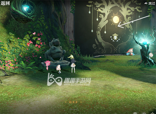 天谕手游菇洋洋在哪 教你顺利找到坐标位置