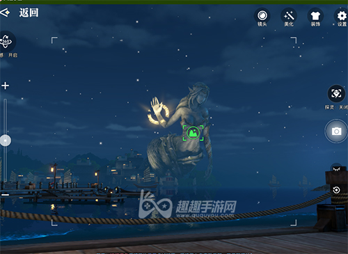 天谕手游守护之光完成方法 苏澜城两处光芒位置