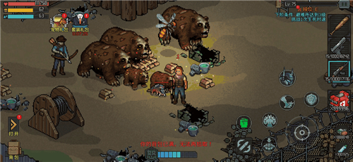 像素危城特殊任务怎么做累计完成10次特殊任务攻略 趣趣手游网