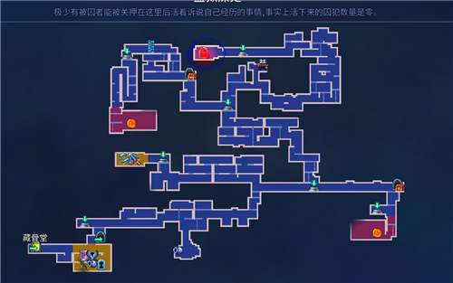 重生细胞监狱深处怎么去 进去路线分享