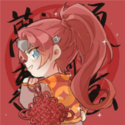 王者荣耀新年开黑头像大全 牛年五黑头像图片分享