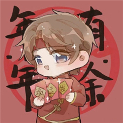 王者荣耀新年开黑头像大全 牛年五黑头像图片分享