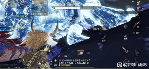 妄想山海犄角龙资质属性怎么样 值得培养吗