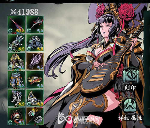 影之刃3魔弦技能精研推荐 选哪个比较好