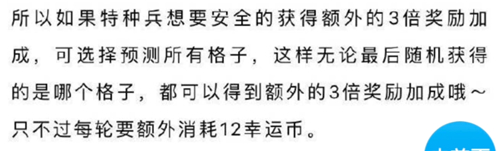 和平精英阿斯顿马丁为什么延迟 硬糖少女303皮肤下架原因