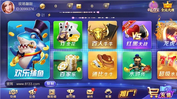 托起朝夕美多宝体育- 多宝体育官方网站- 多宝体育APP下载 DUOBAO SPORTS好 绘就幸福底色