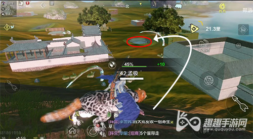 妄想山海蠃鱼在哪抓 必出位置介绍图解