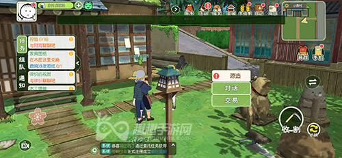 <a href=/news/yjxw/11387.html target=_blank class=infotextkey>小森生活</a>破旧家具怎么卖掉03