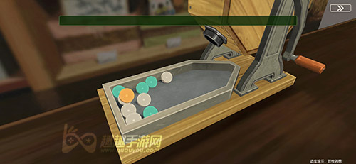 小森生活小森祈愿所04