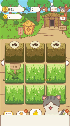 经营大神游戏 经营大神游戏下载 趣趣手游网