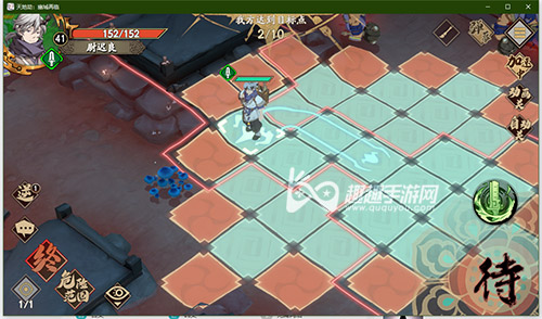 天地劫幽城再临贪婪洞窟怎么过正确走法路线 趣趣手游网